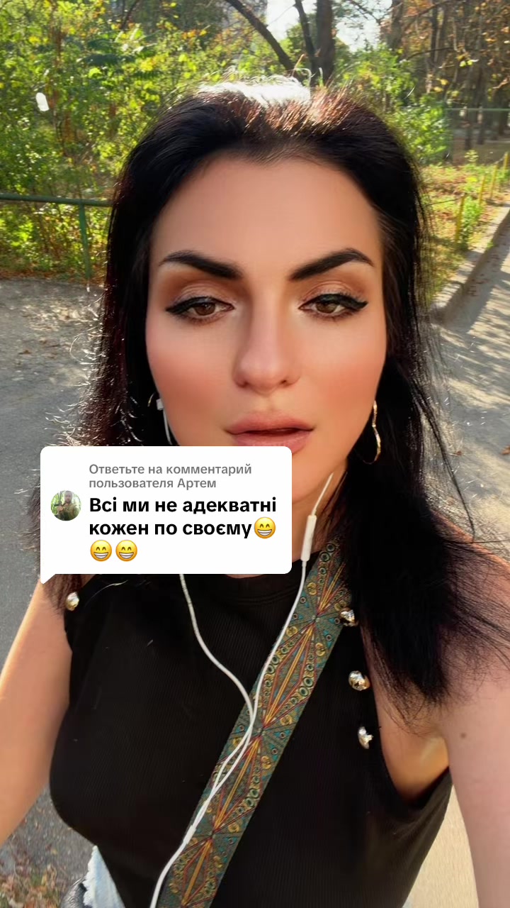 @🍑_НеКтАрИнКа_🍑