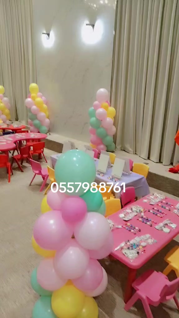 @🤡 مهرجه فطوووم🤡