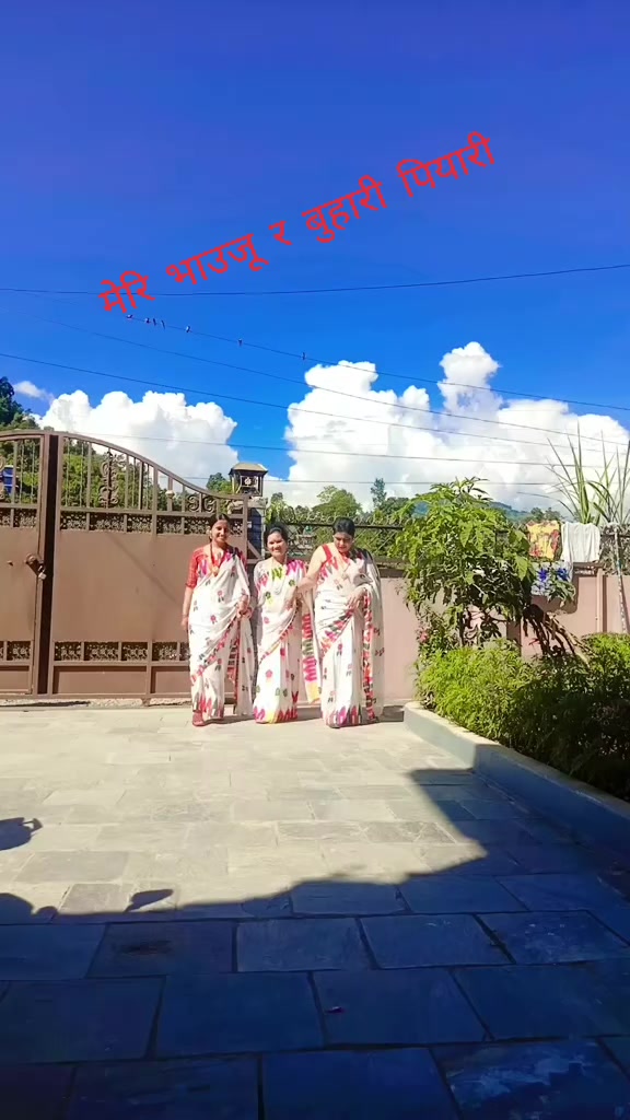 @rabina-ghimire_