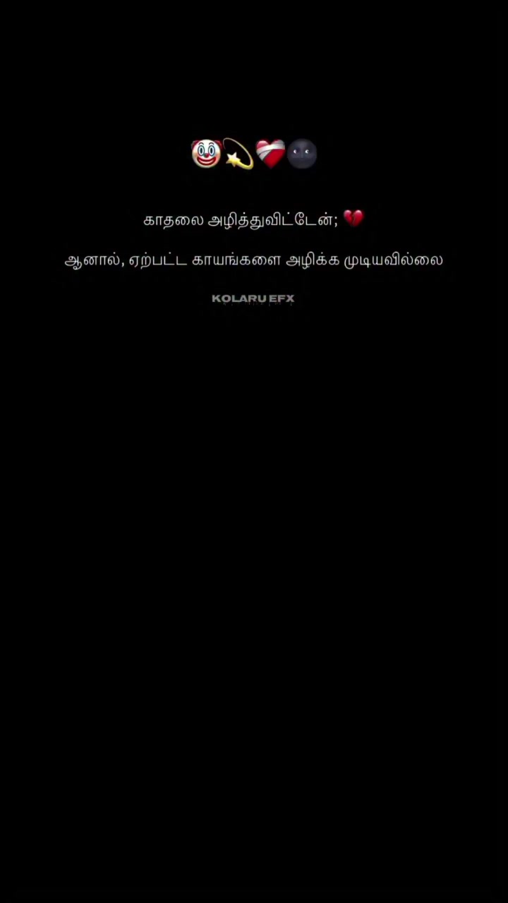 @வலியின் ராஜா💔