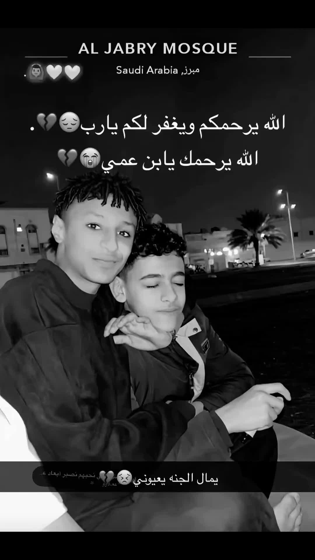 @عَےـلَو🧸   ✪