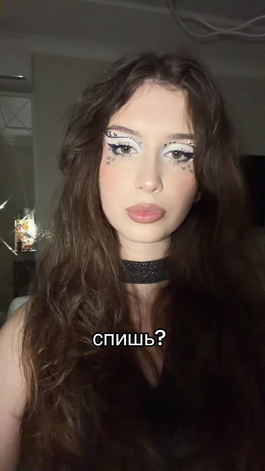 @гелечка!