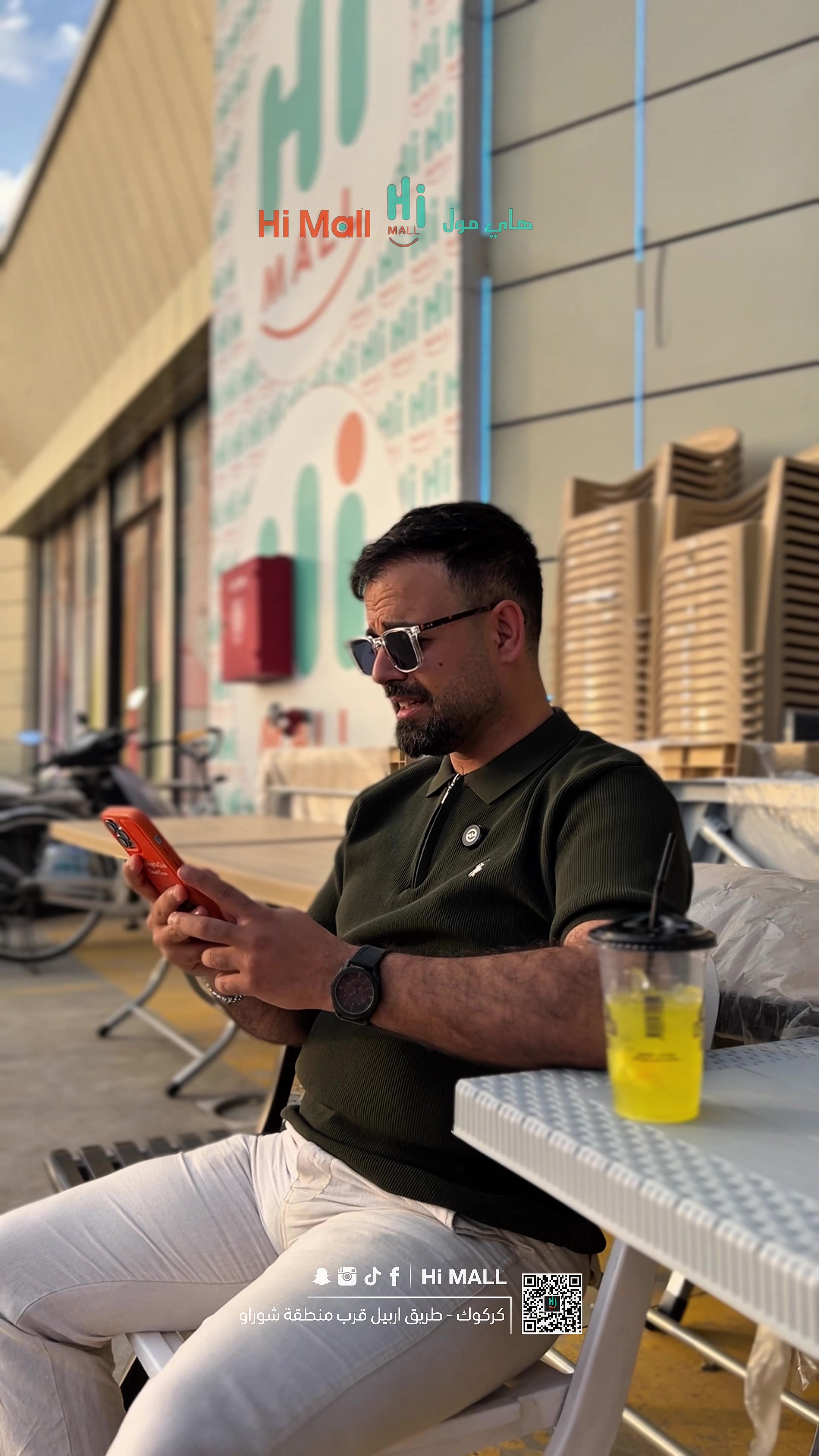 @Hi Mall || های مۆڵ