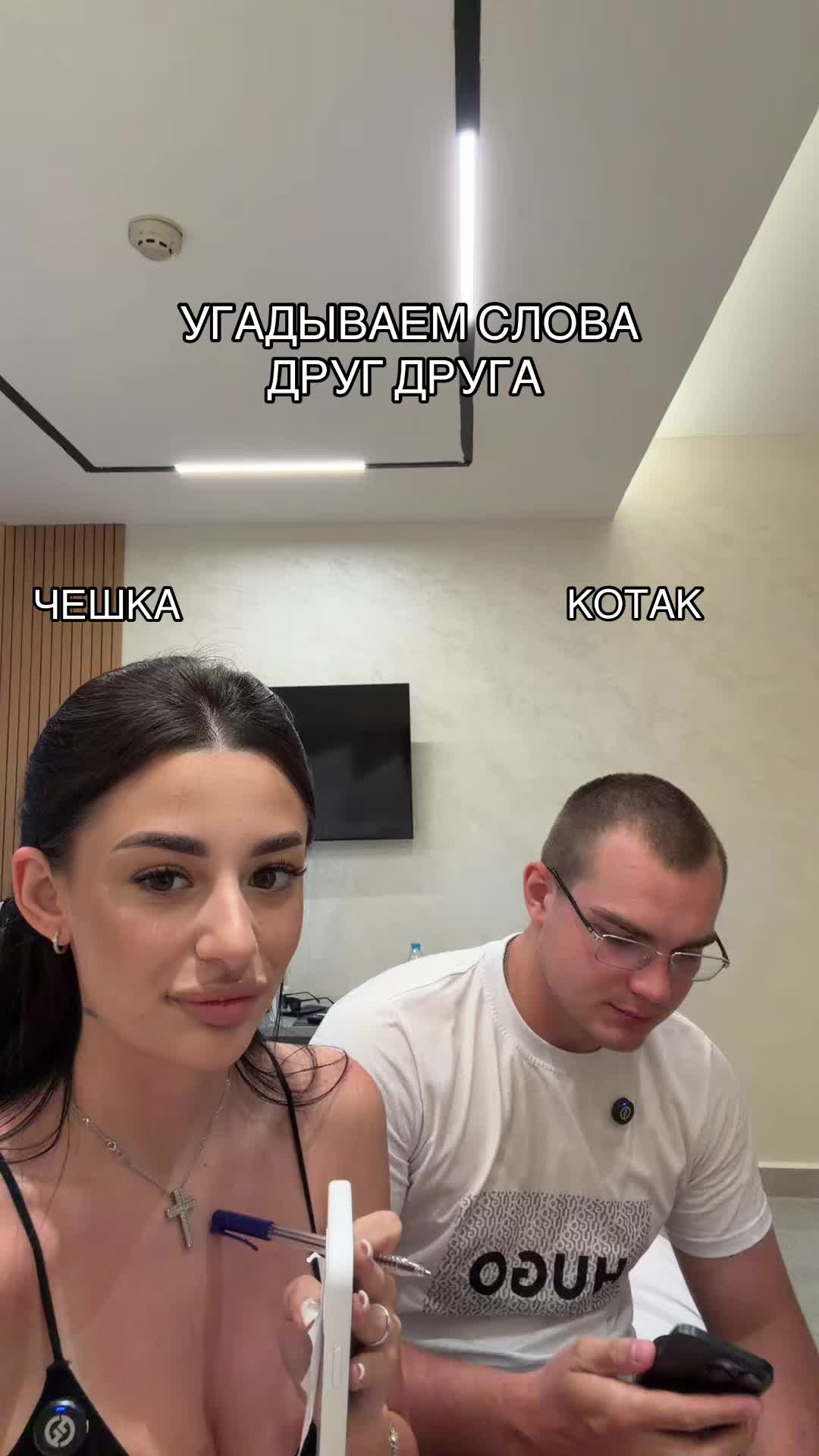 @ТГК: milss milss
