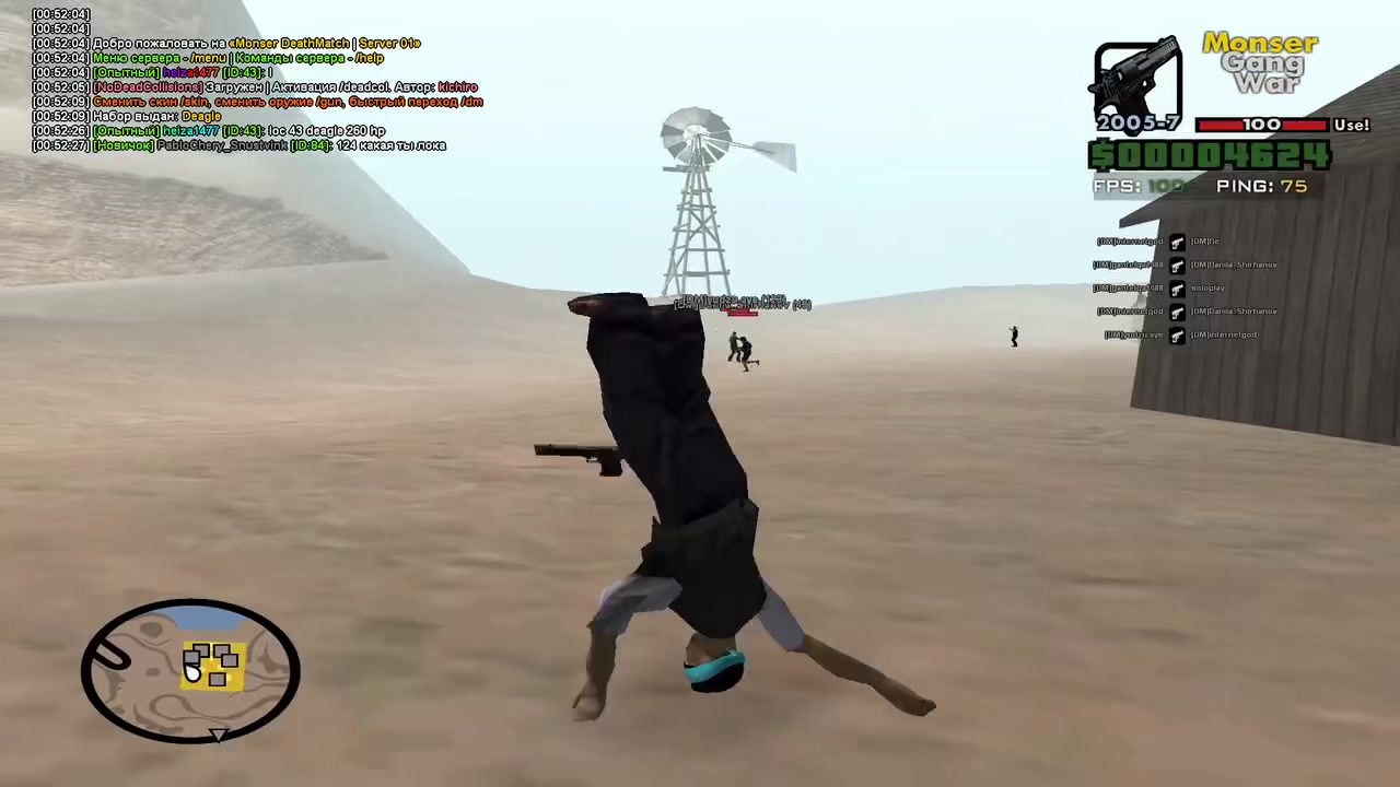 @danyasoloplayerov