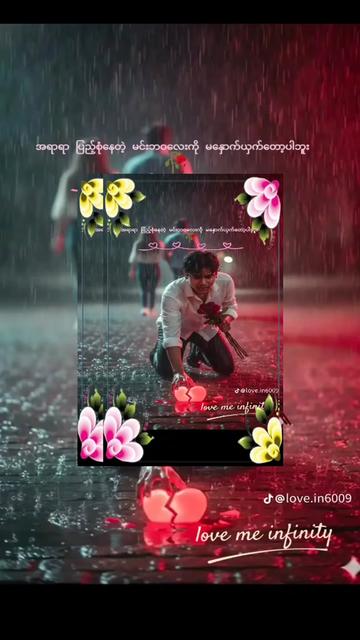 @@ถ้าจะมาแค่เหงา ไม่ต้องมาหรอ👌