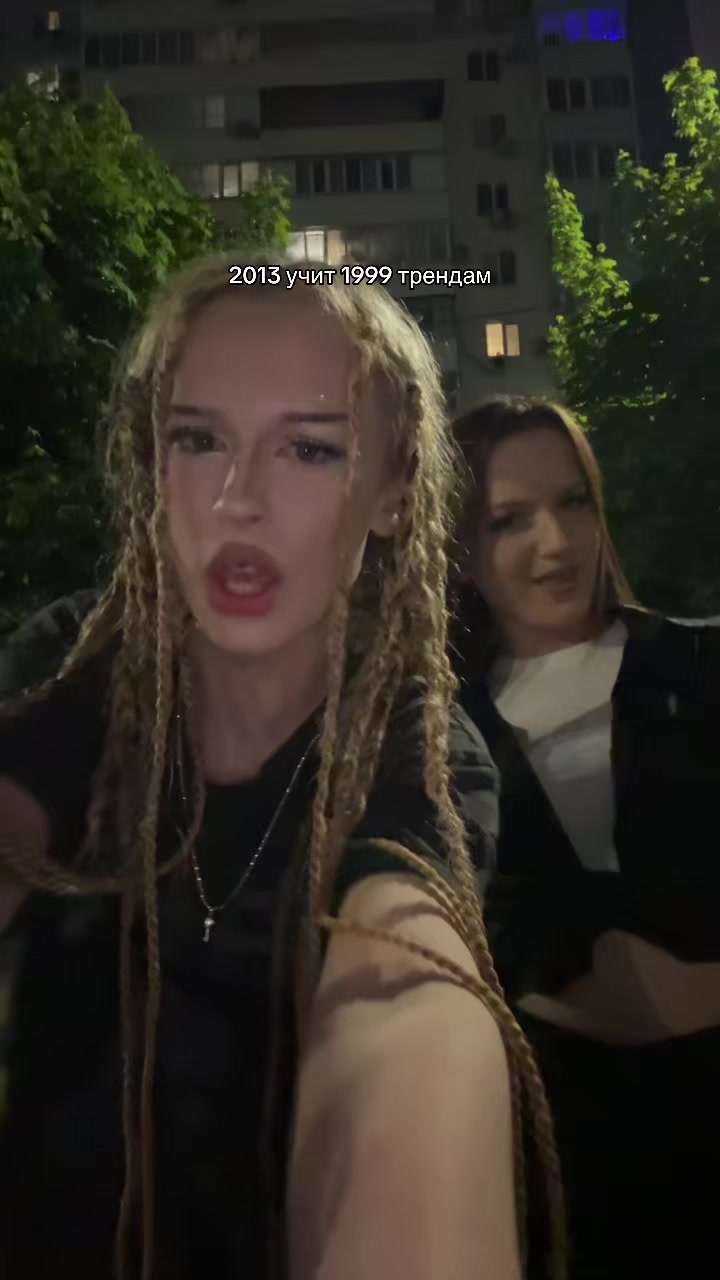 @мила рэтфакер🐈