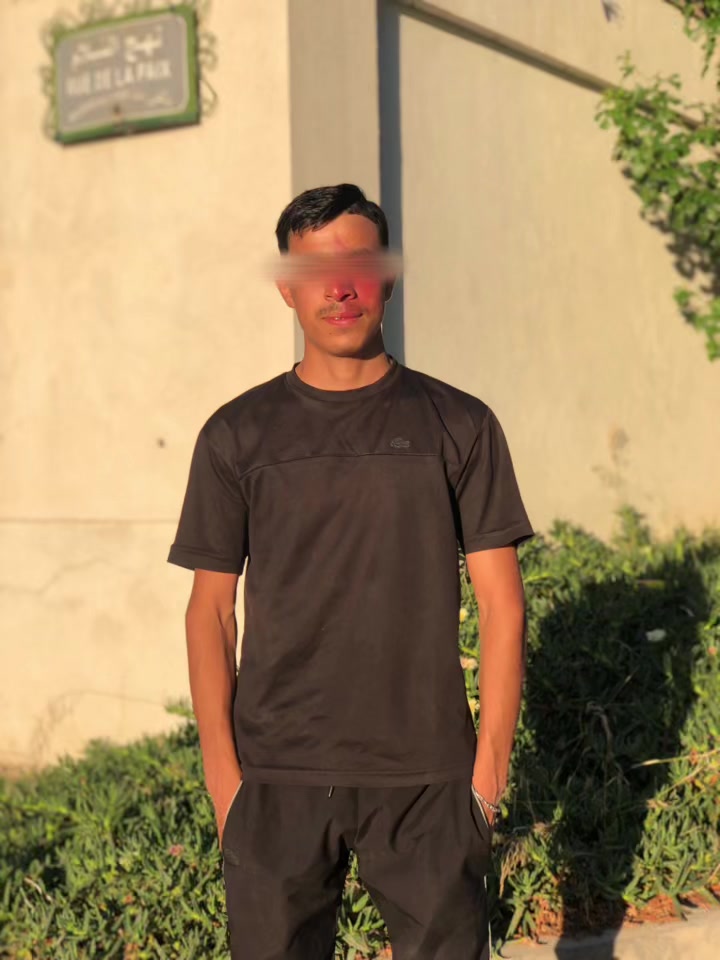 @الياس