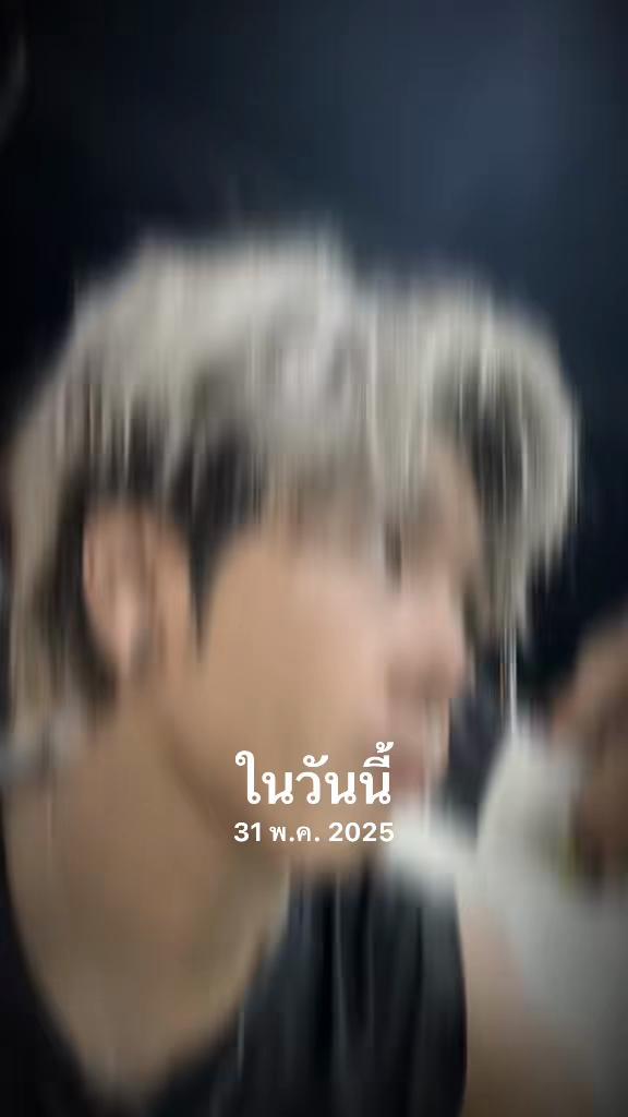 @Ɱའ┇✭ Ŧ&Oslash;Ƥ $ёcяёт ツ✄