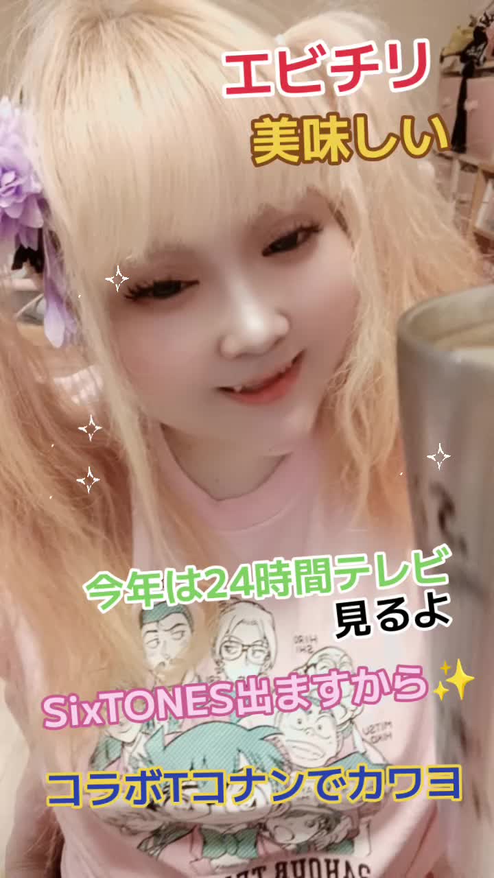 @苺姫🍓💎🎀