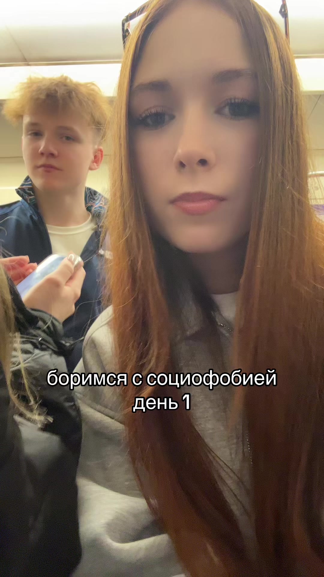@настюша сок