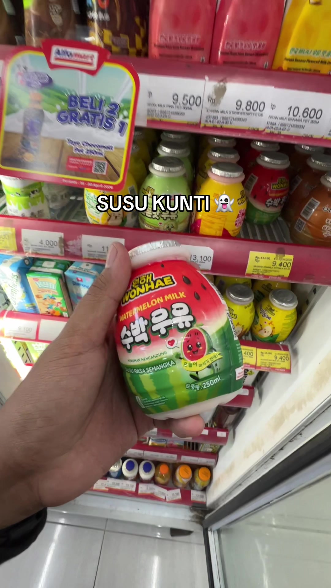 @MuhJam
