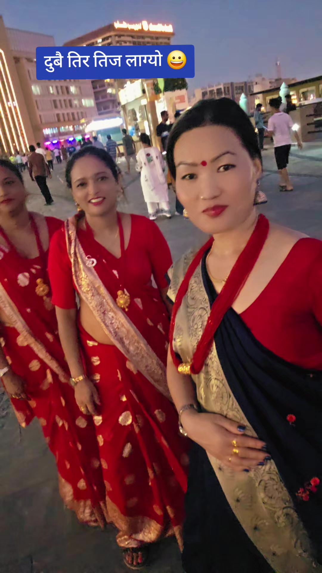 @तनहुँगे Bनुकालि