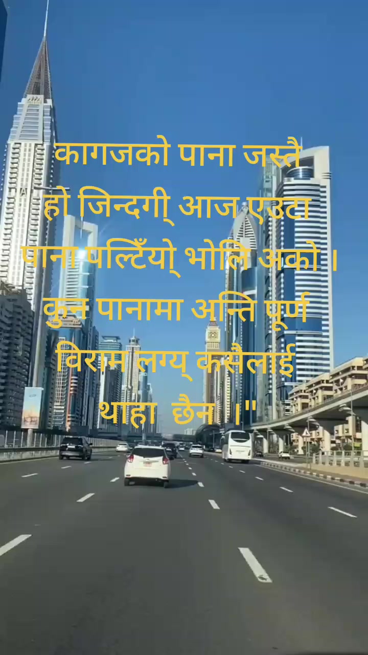 @Anmol thapa🇳🇵🎌