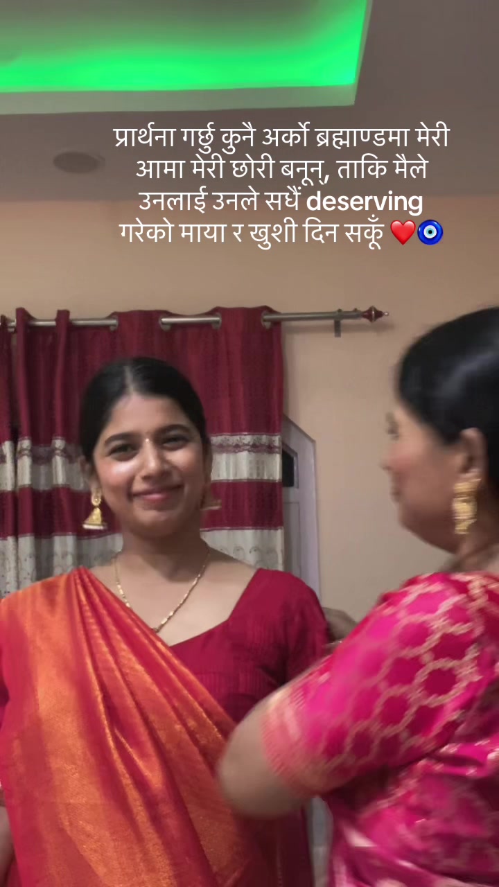 @Anushka 🎀