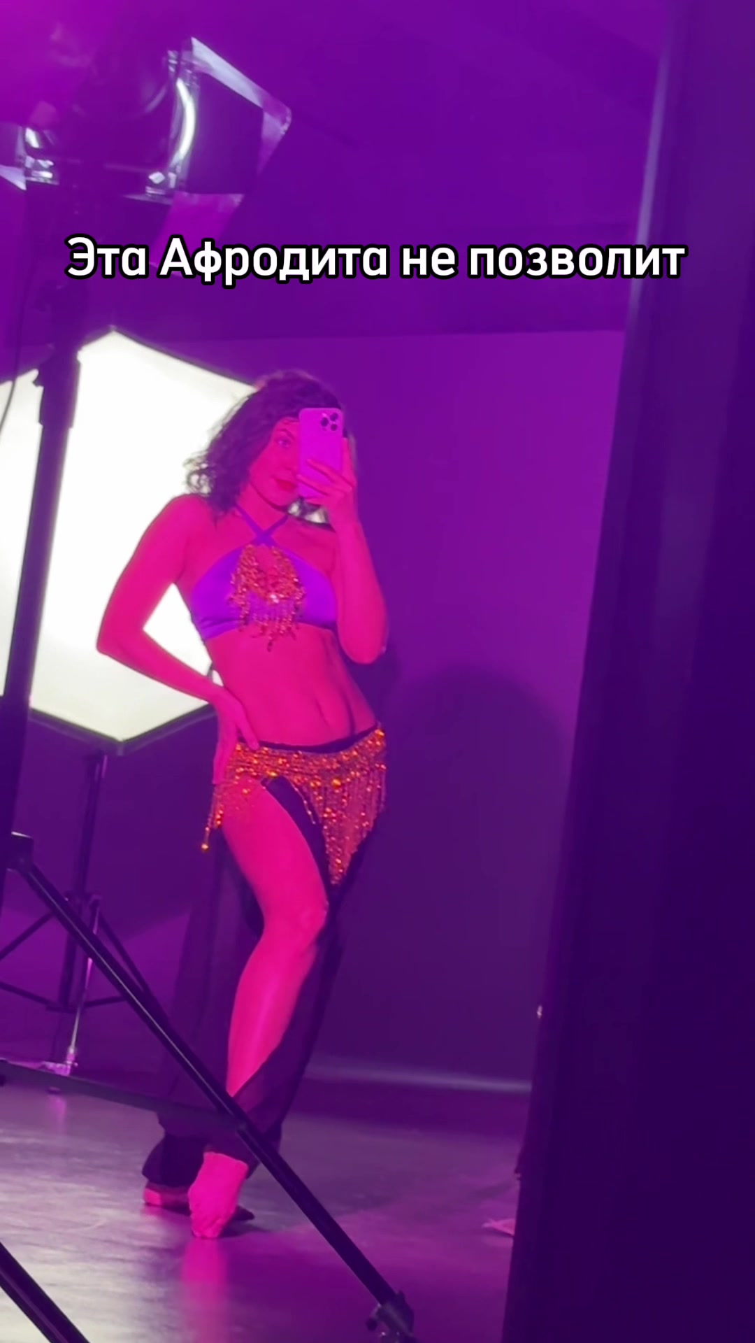 @Валерия❤️🔥
