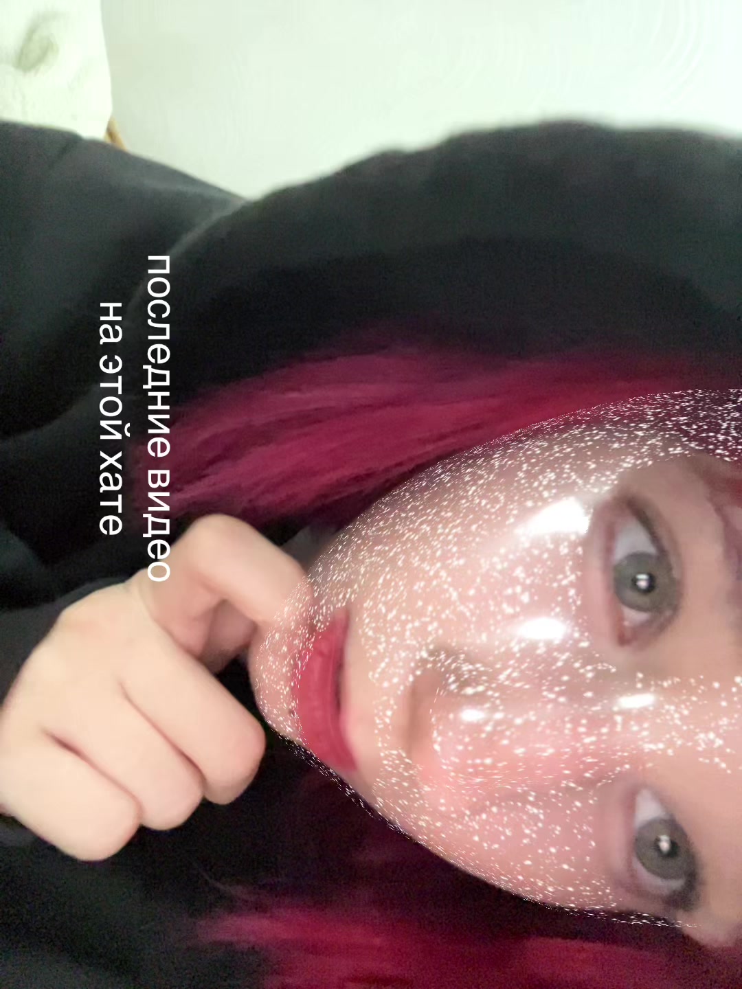 @тгк:малинка