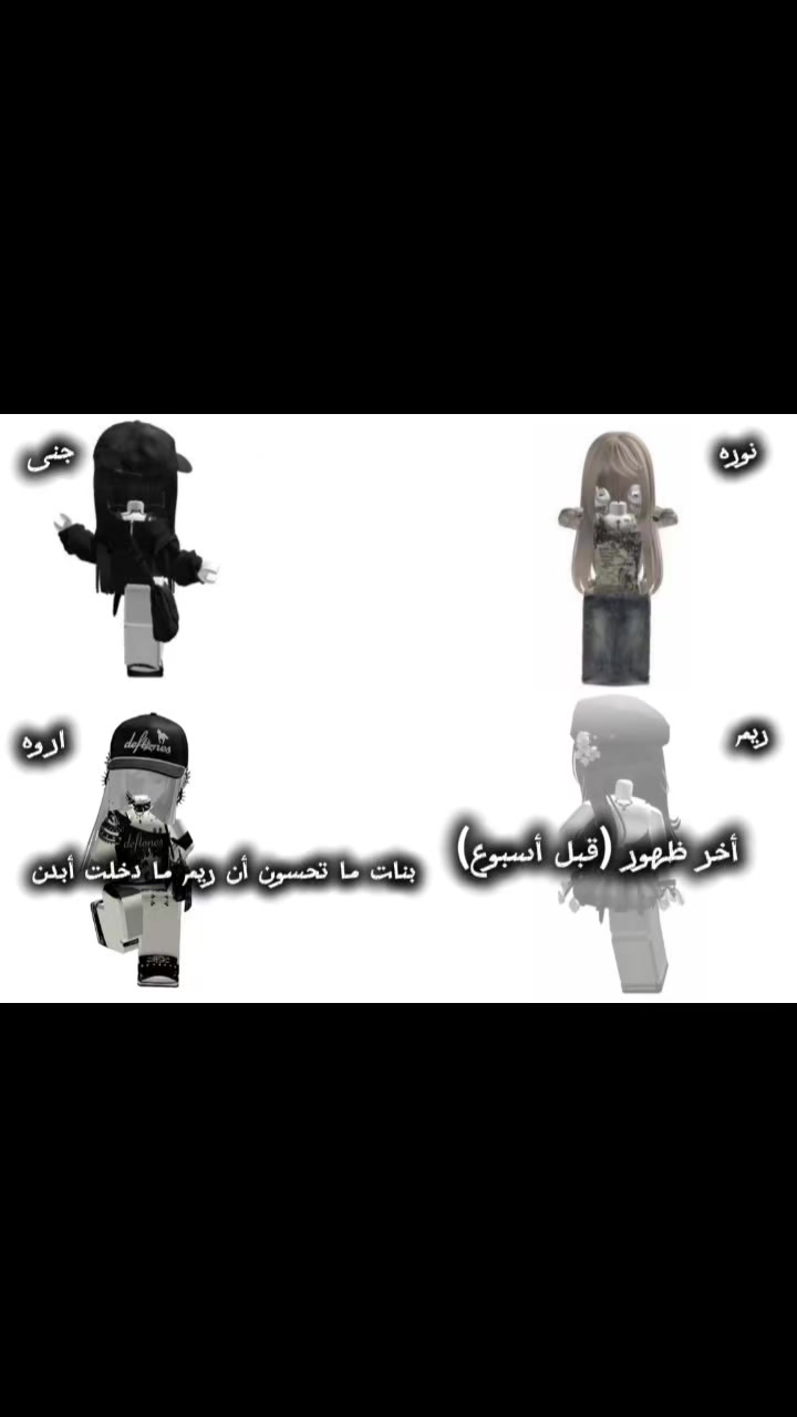 @🇱🇾✨لانــا✨🇱🇾