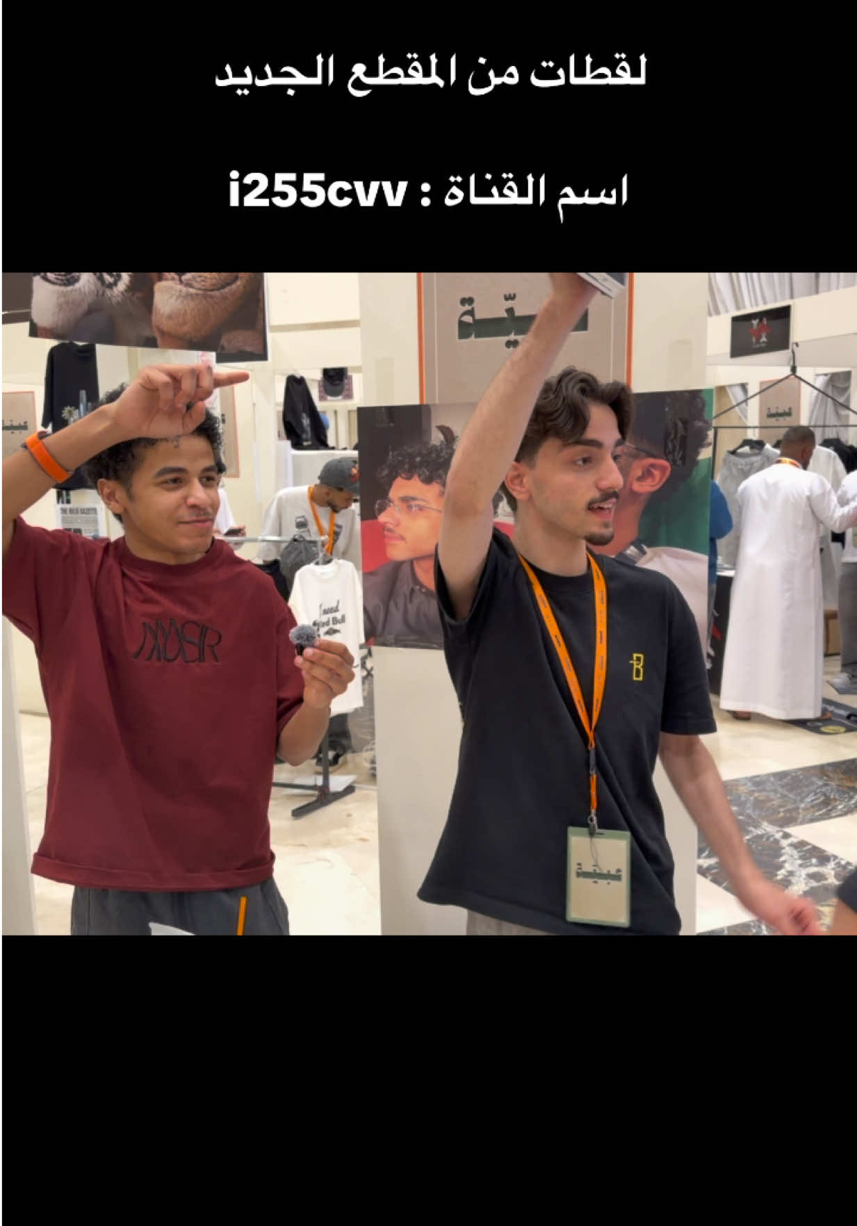 @سونك 🐺