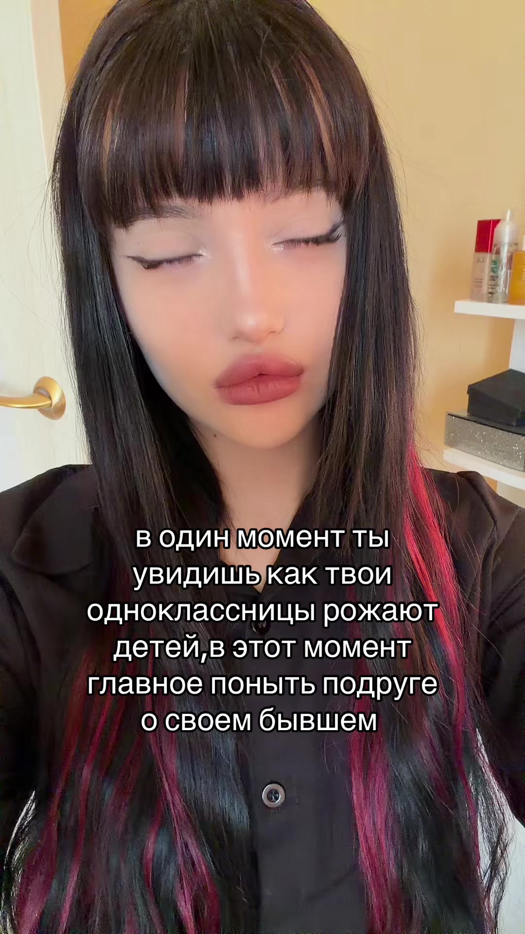 @ангел рф