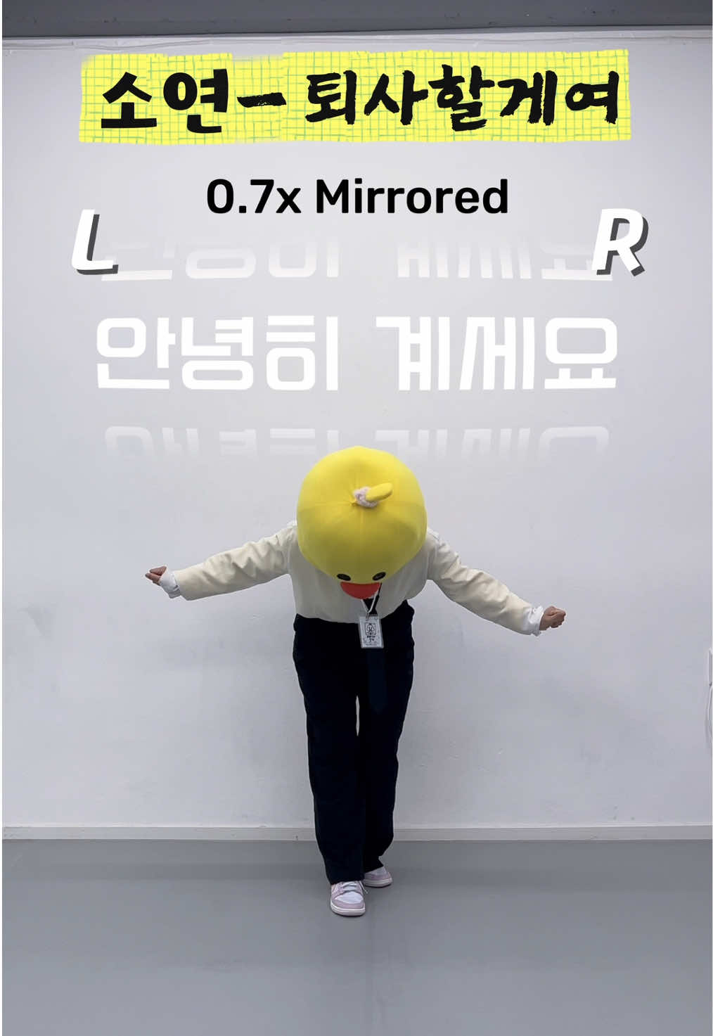 @댄싱꽥꽥