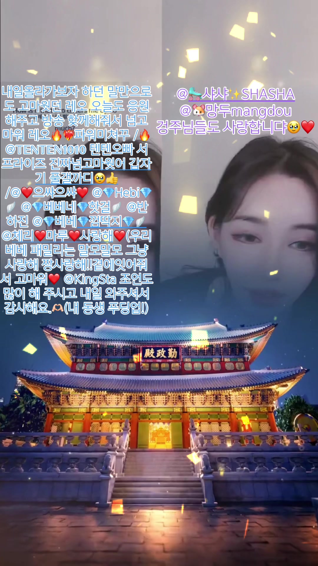 @๐๐ฉ๐๐ฉ๐๋ฒ ๋ฒ ใใ ๐๐ชฝ