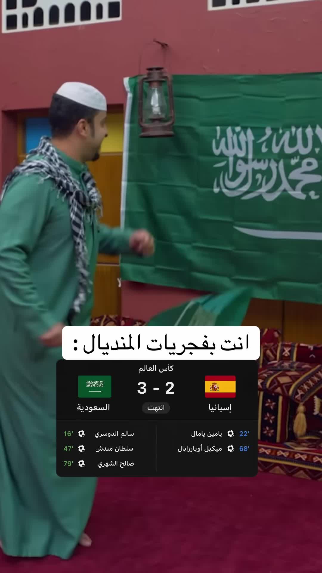 @عامر