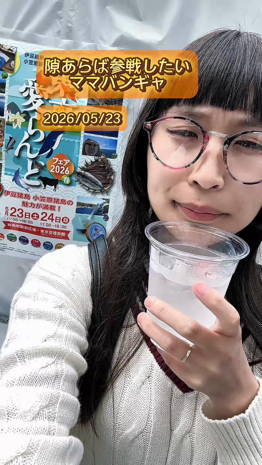 @🍮どこぞの ひちゃん🍮