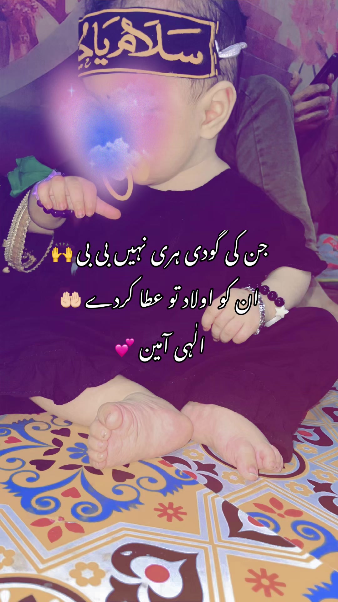 @𝓑𝓸𝓶𝓫𝓪𝔁𝓽𝓲𝓬 𝓱𝓲𝓫𝓾