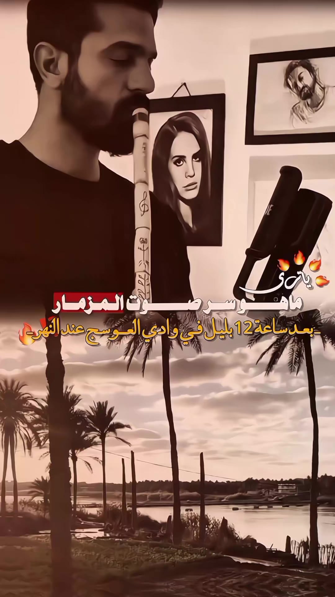 @﮼خاتون النساوين 𓍯.