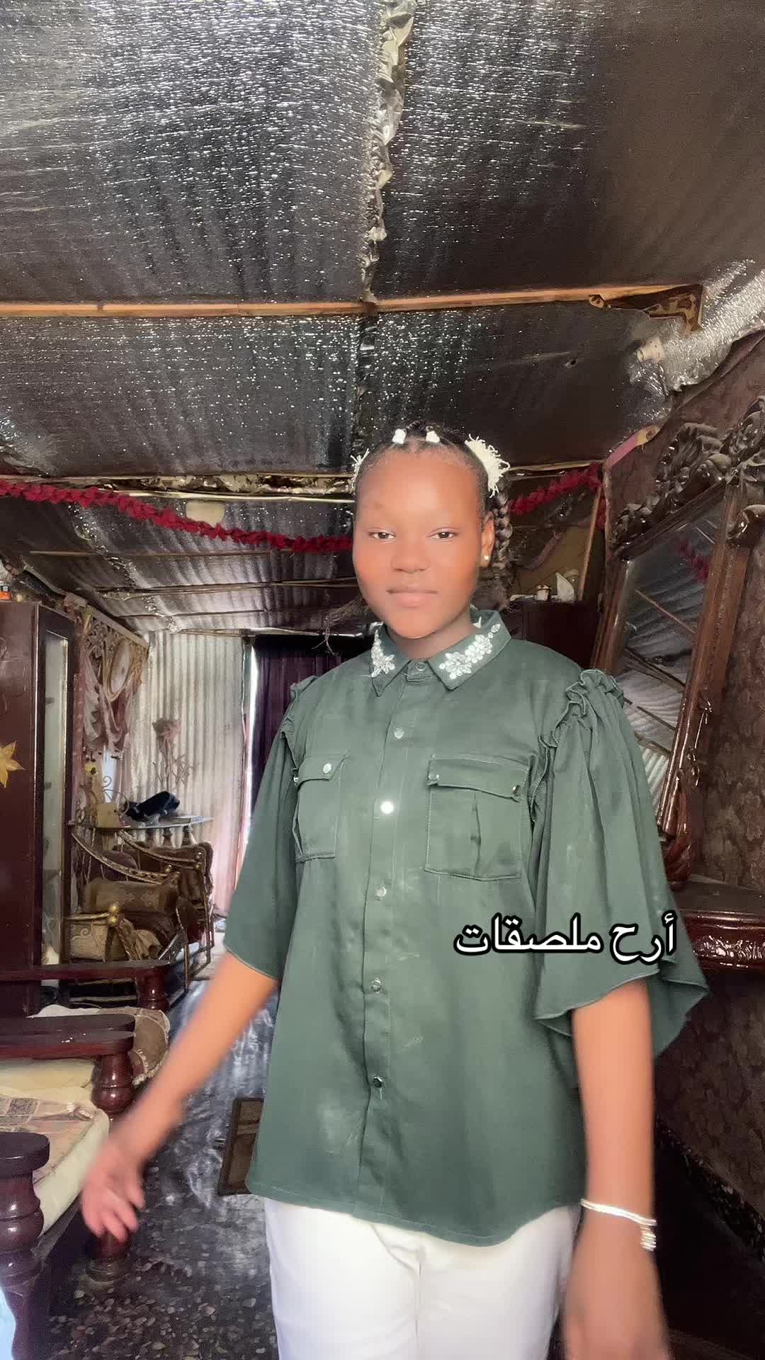 @فاتن فتونه ♥️🌸