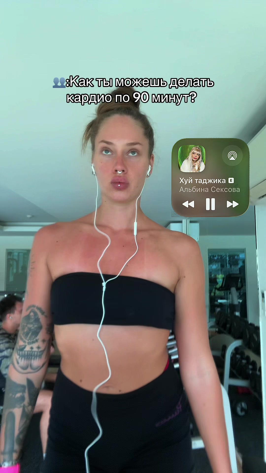 @Nana.bolik