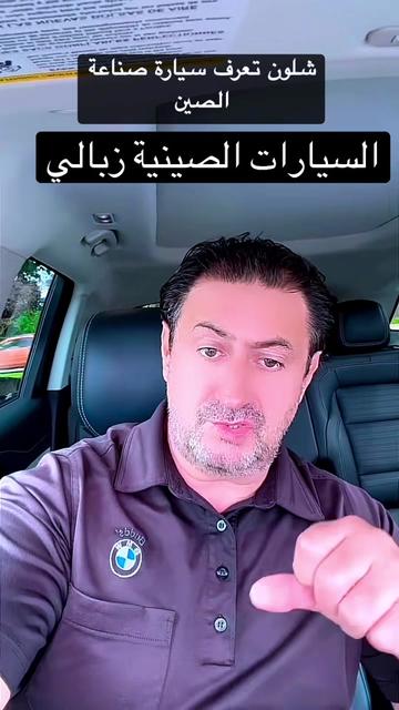 @Canadastallion 🇨🇦 الأصيل