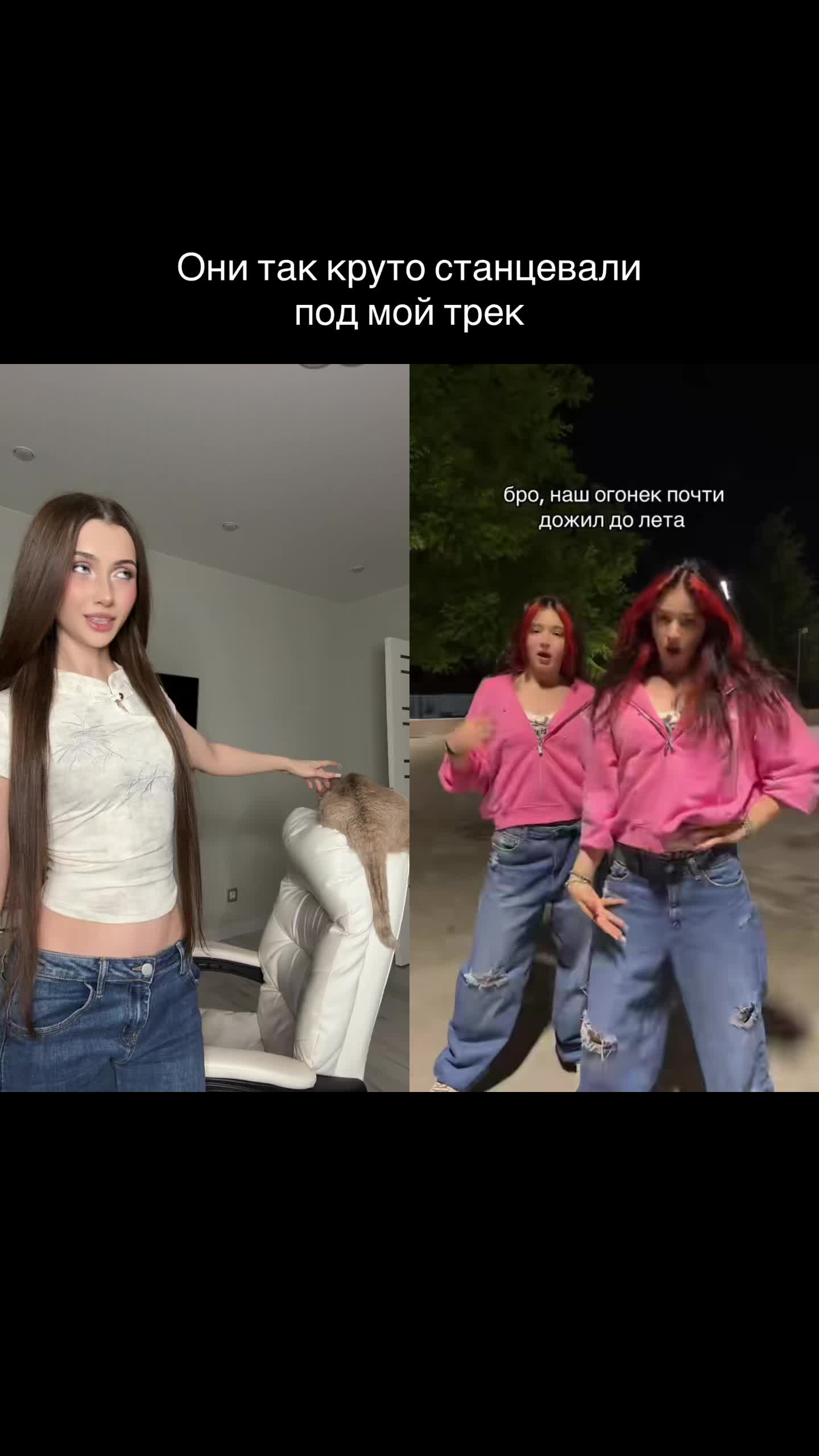 @GELIK🦘
