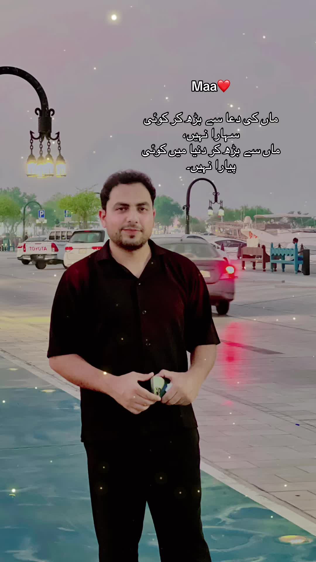 @Arslan Arsi