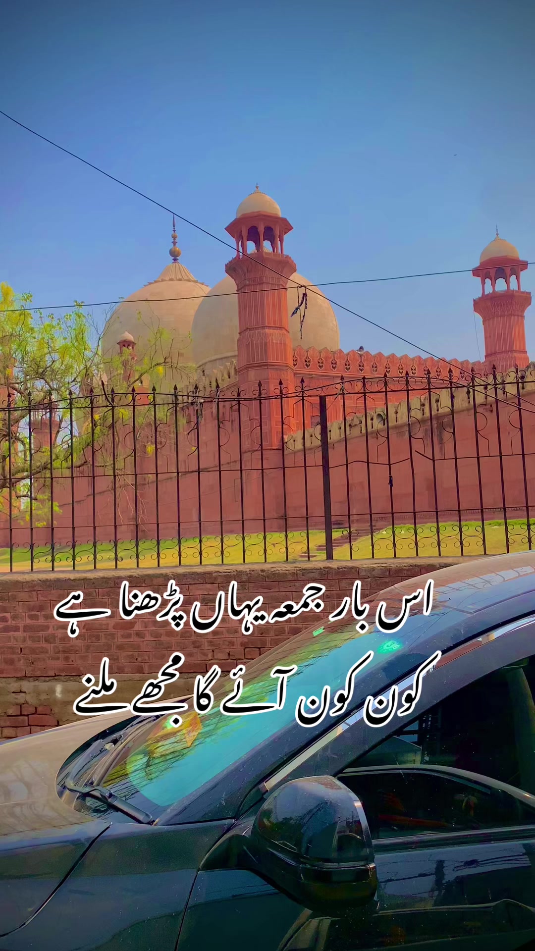 @foji sajjad