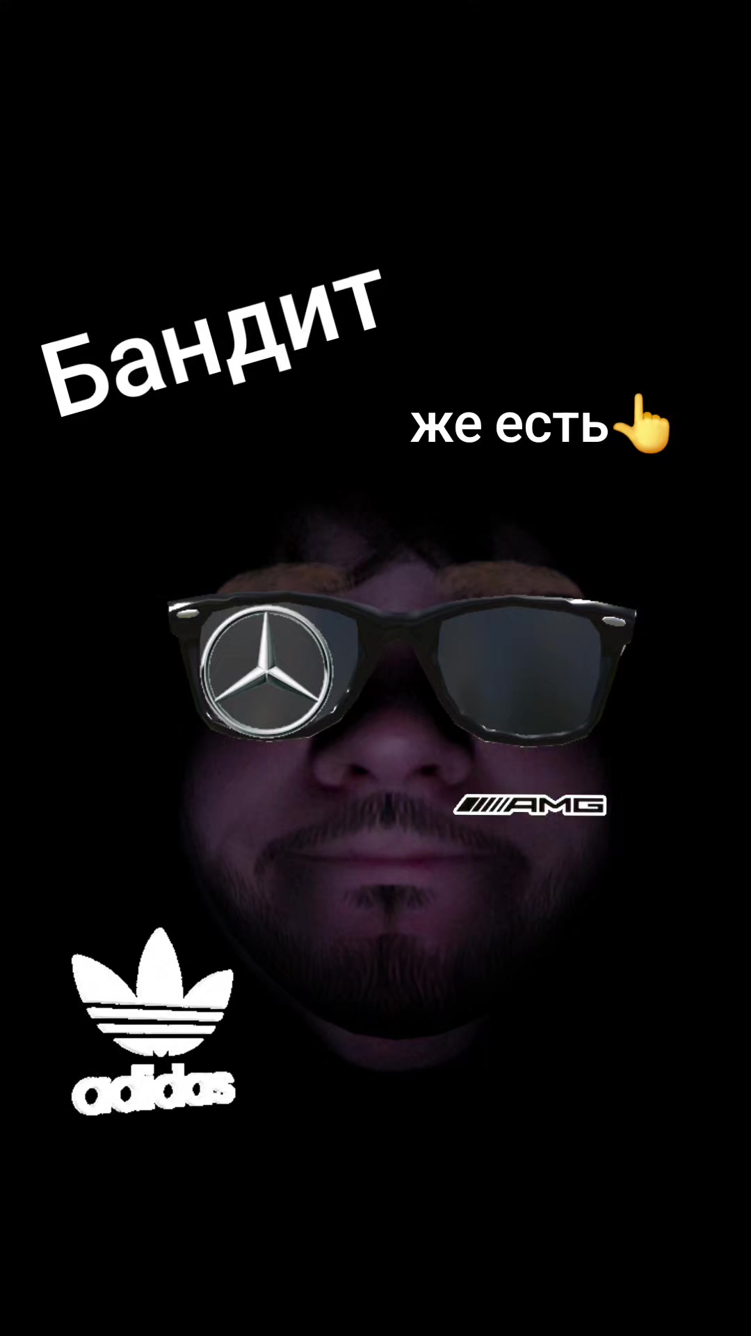 @ORANGE