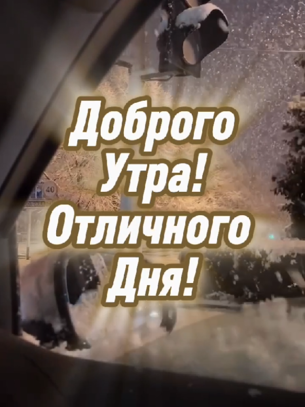 @Людмила Иванова