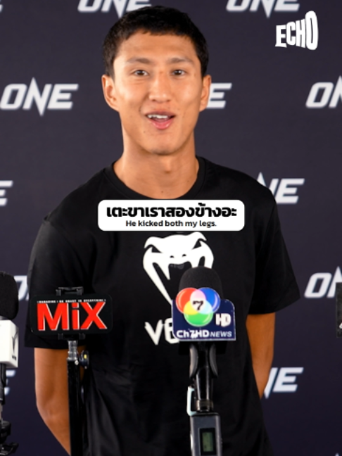 @Muay thai echo