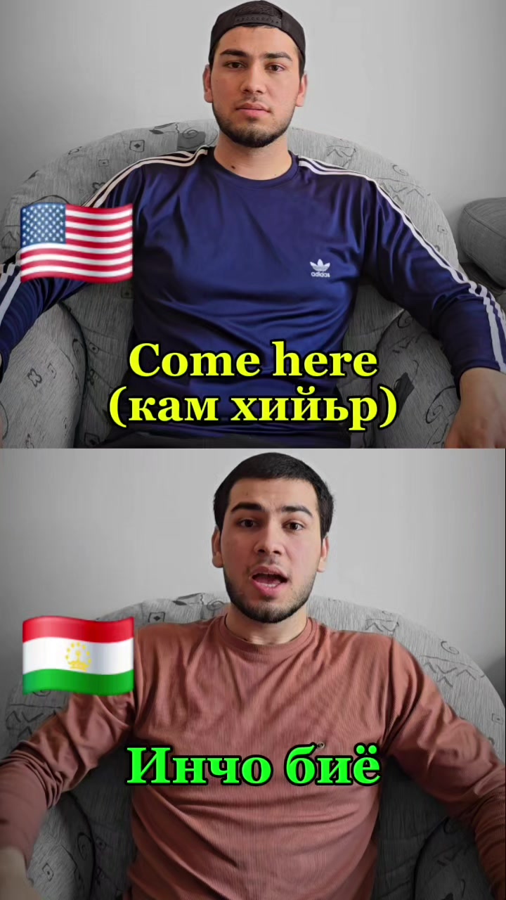@Anglisiomuz 🇺🇸🇹🇯
