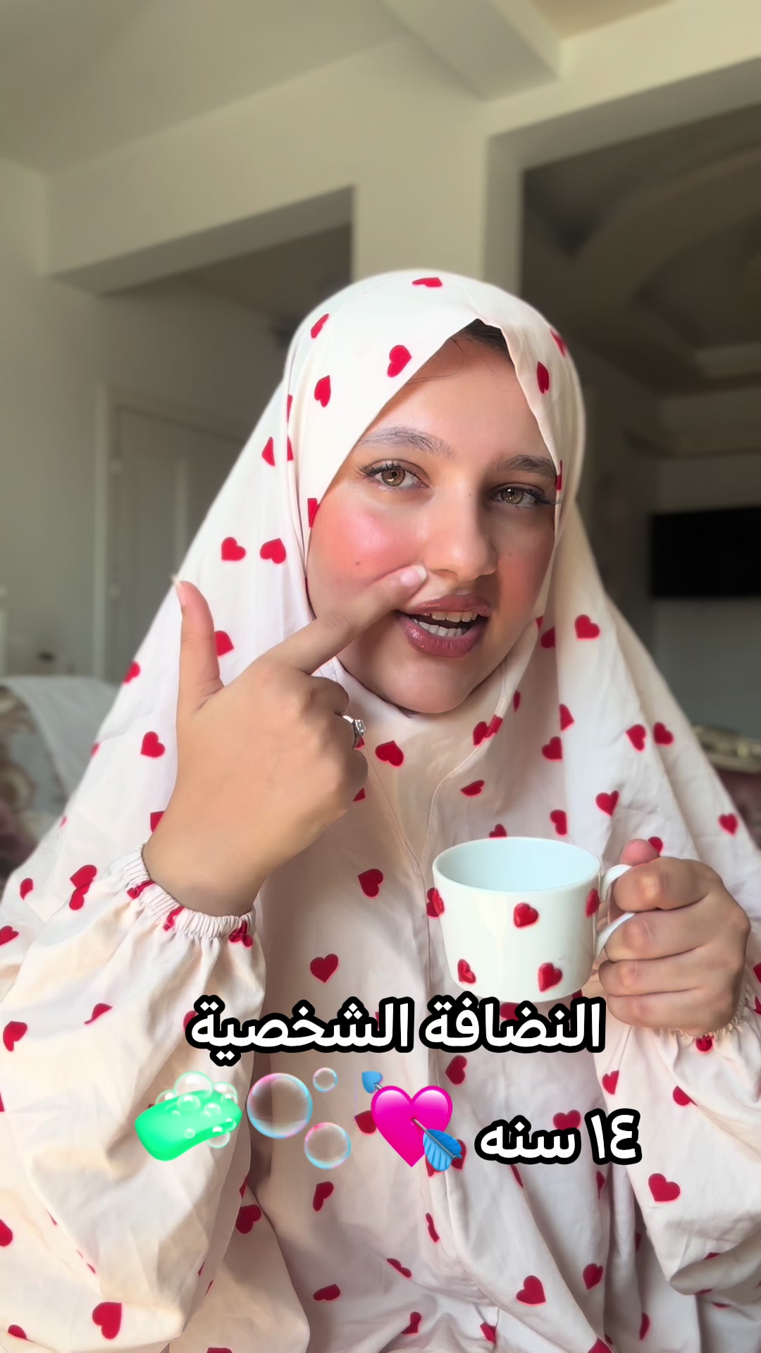 @مُونش