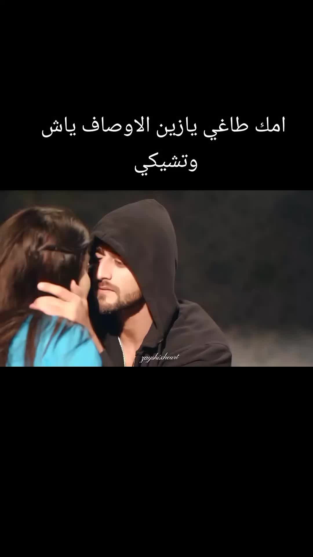 @اميره الهنديه