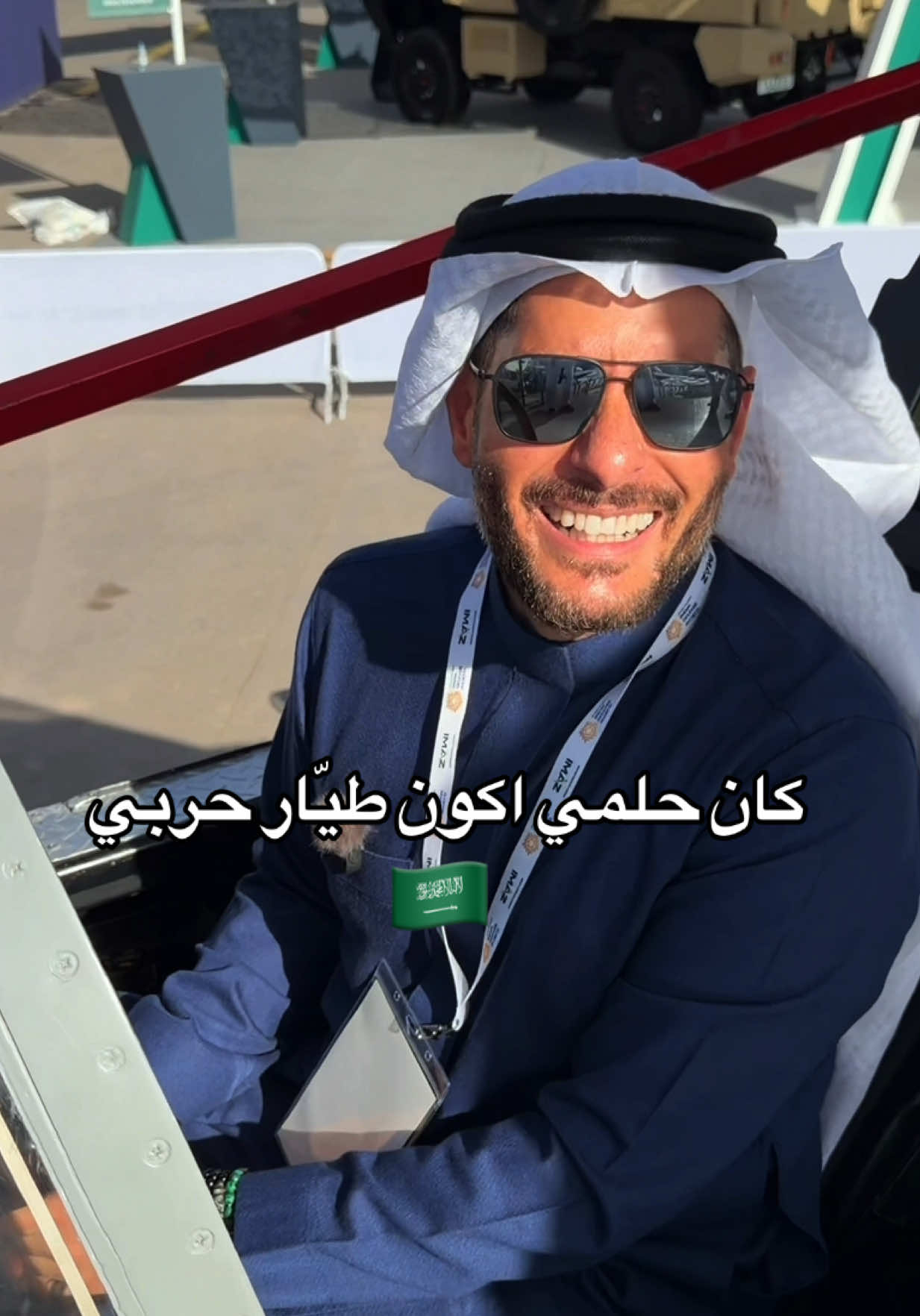 @الحسن Alhasan