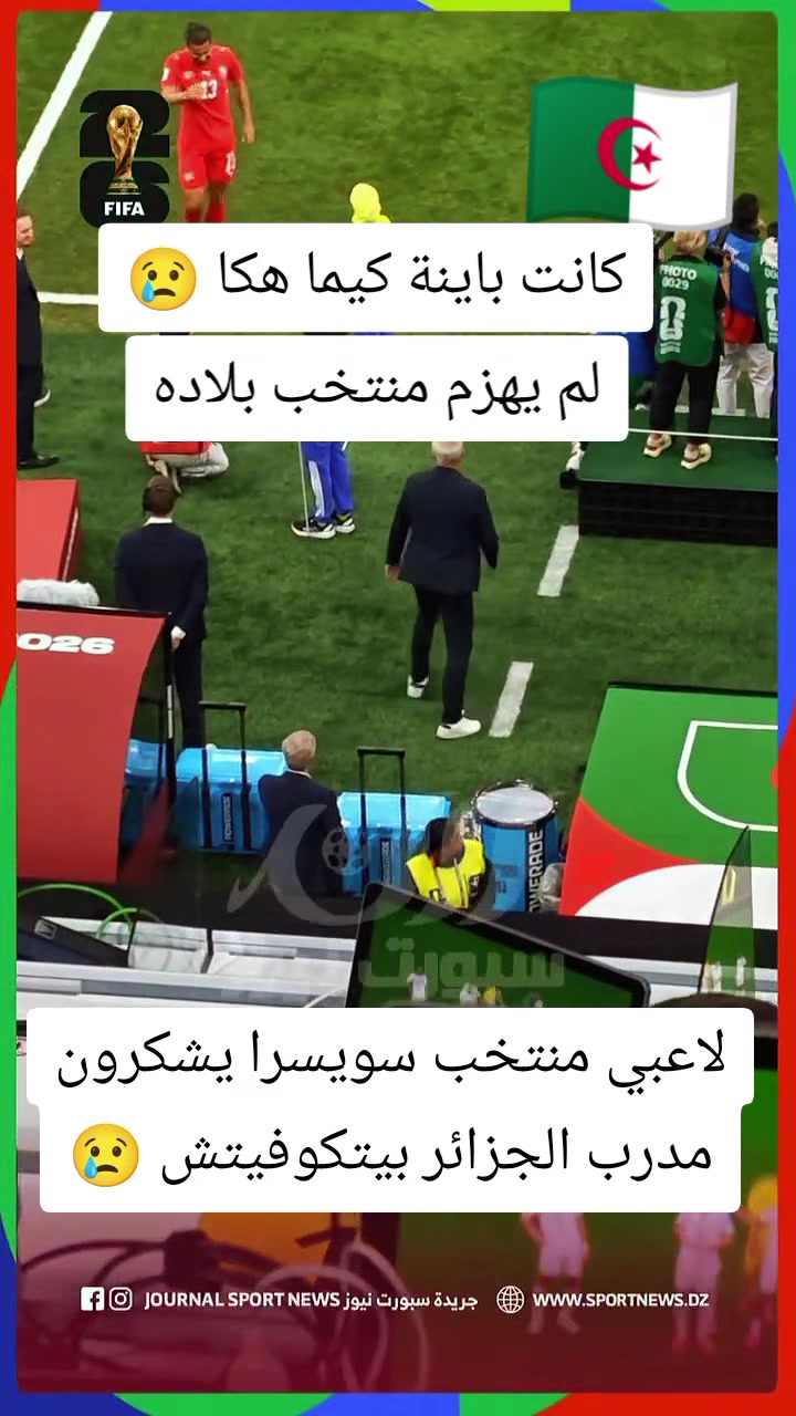 @متواضع في زمن المتكبرين⚠️🫡