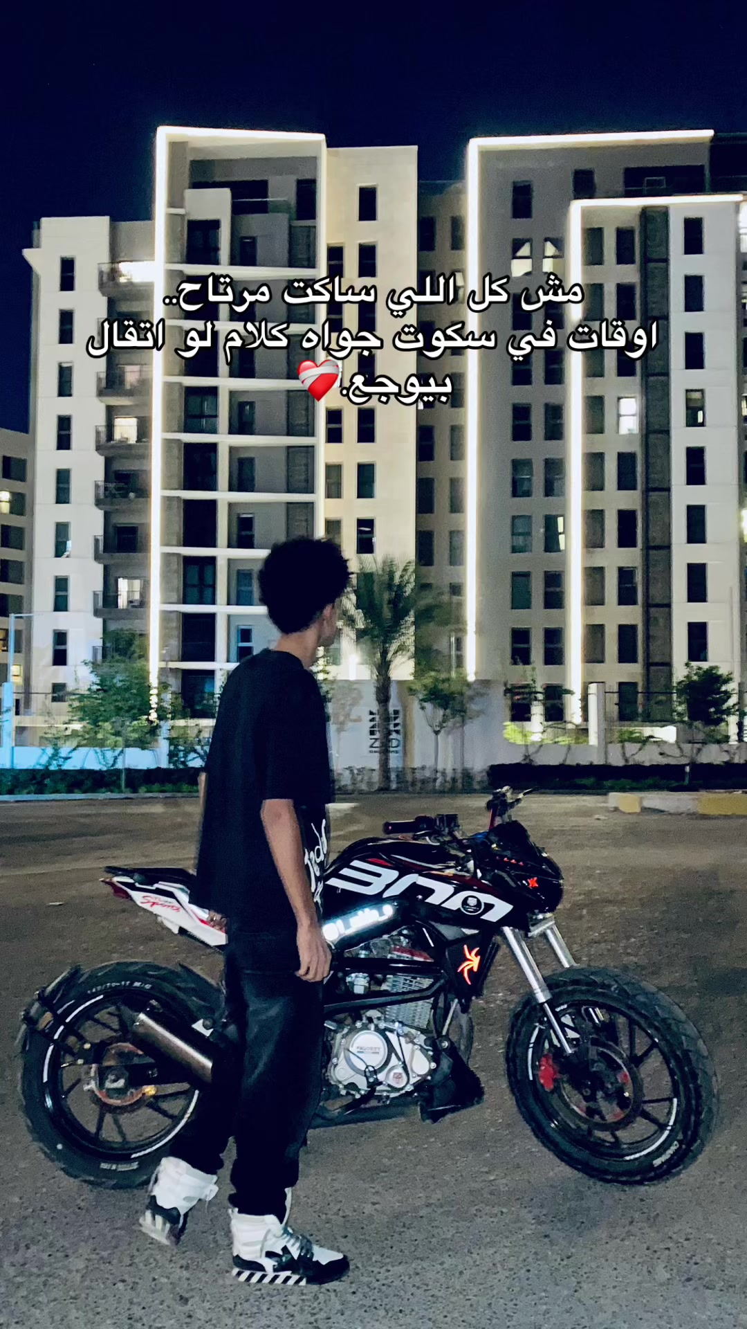 @OSAMA🦇