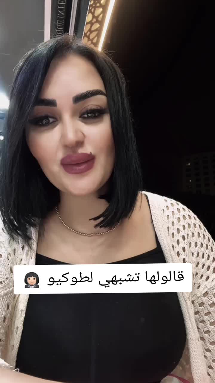 @Rîma🧸🧡