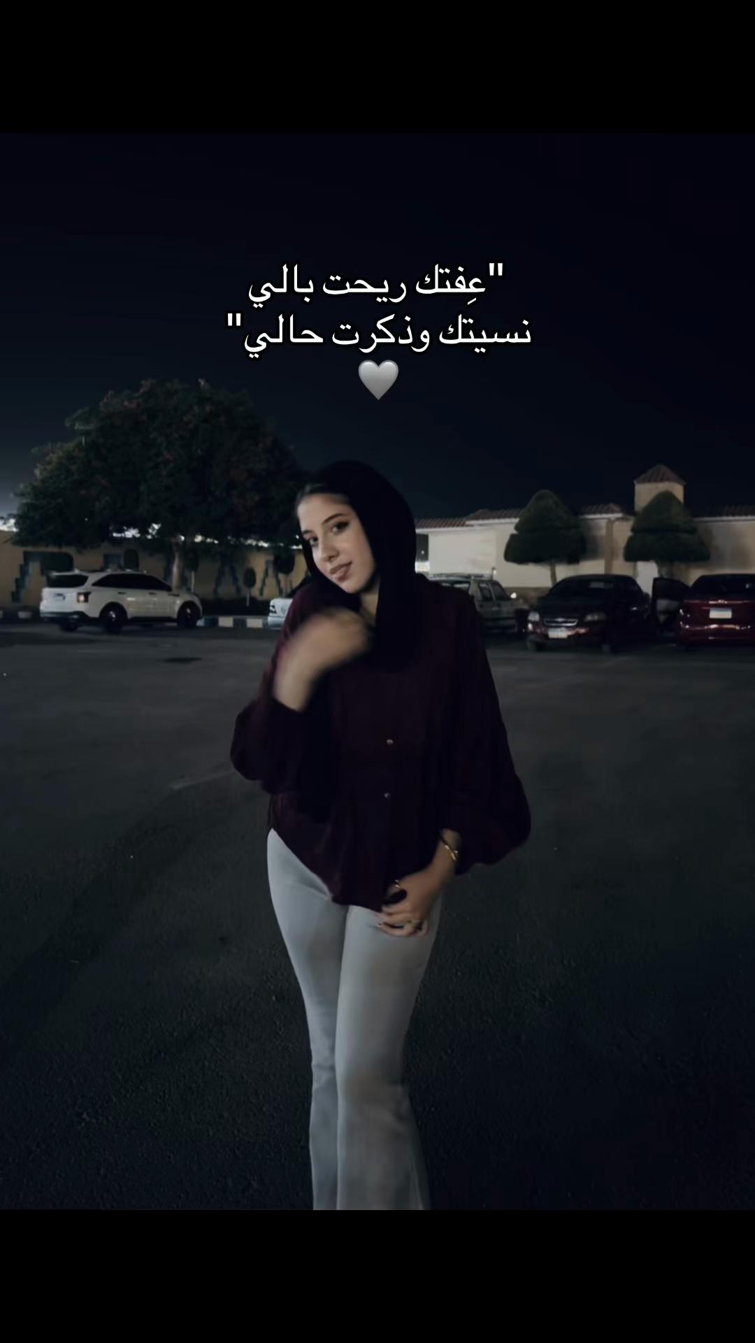 @روضهـ👸🏼