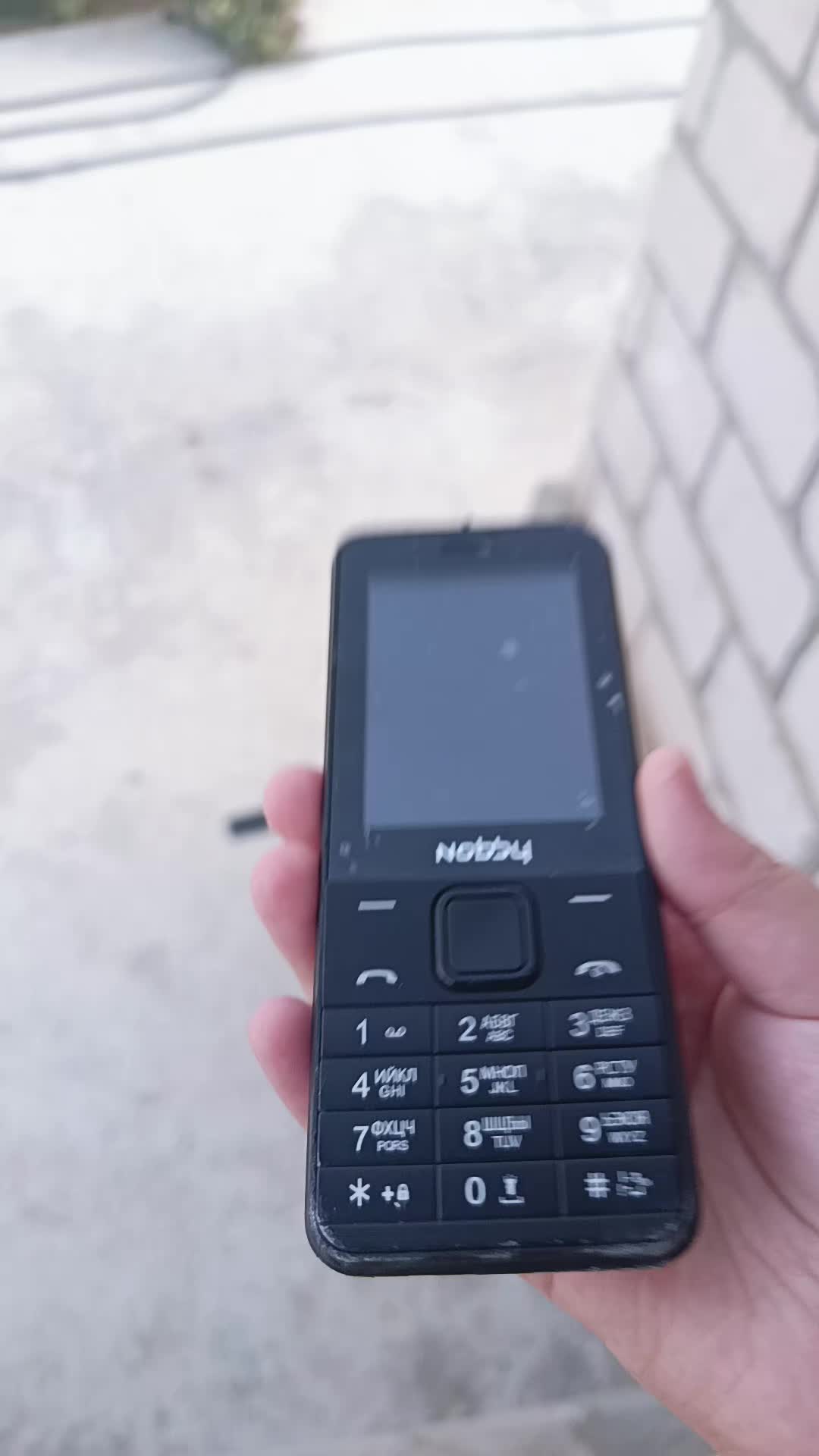 @пиздабол уеблан333.TECH
