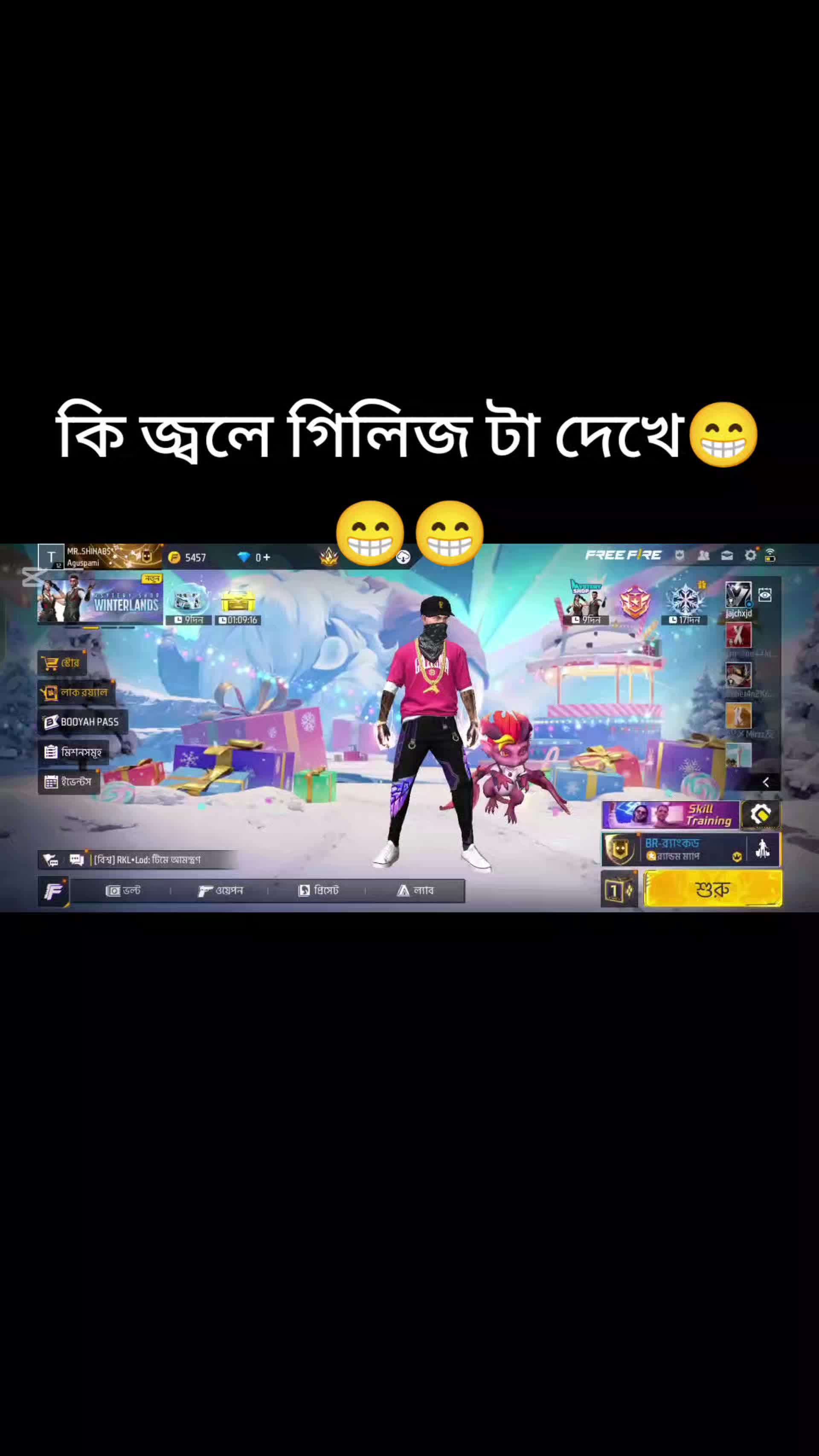 @MD ESA@