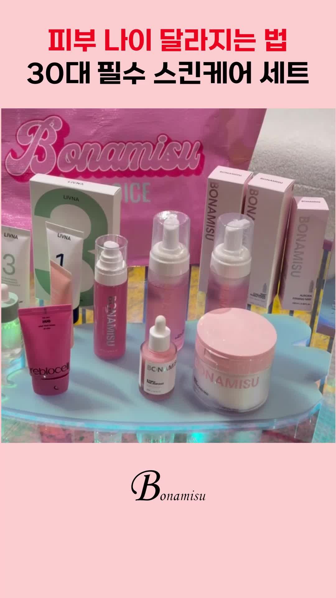 @현영초이스